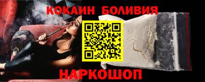 дживик Жуковский