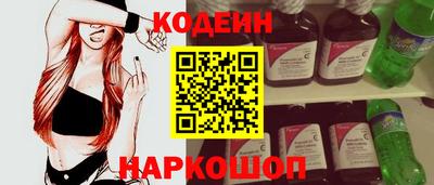 дживик Жуковский