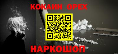 ALPHA PVP Заводоуковск