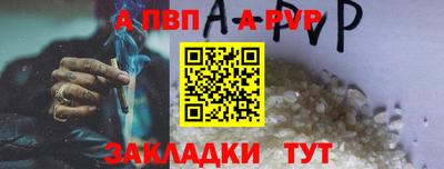 дживик Жуковский