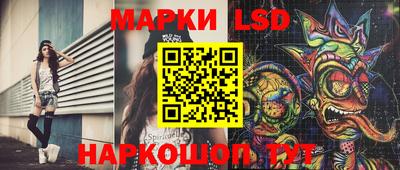 mdpv Заволжье