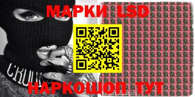 mdpv Заволжье