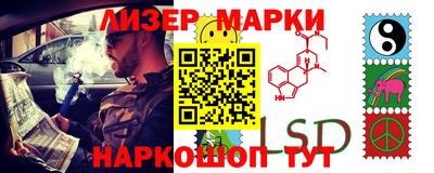 mdpv Заволжье