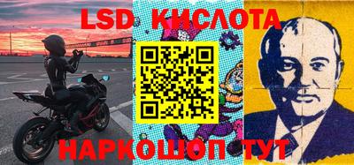 mdpv Заволжье