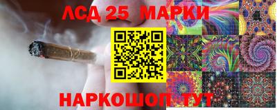mdpv Заволжье