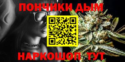 ALPHA PVP Заводоуковск