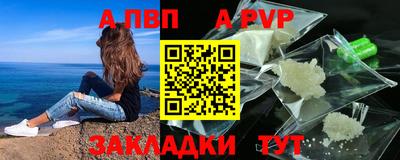 дживик Жуковский