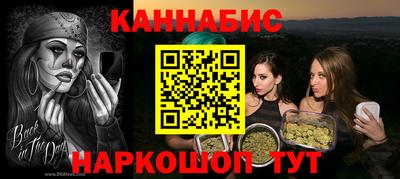 mdpv Заволжье