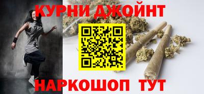 ALPHA PVP Заводоуковск