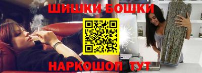 ALPHA PVP Заводоуковск