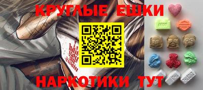 mdpv Заволжье
