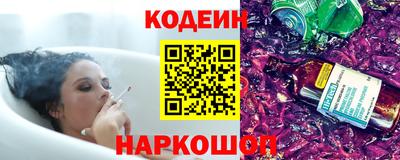 ALPHA PVP Заводоуковск