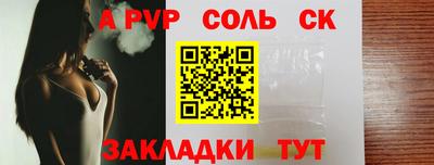 дживик Жуковский