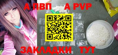 дживик Жуковский
