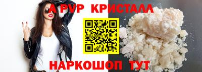 дживик Жуковский