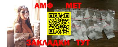 mdpv Заволжье