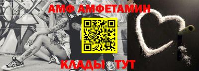 mdpv Заволжье
