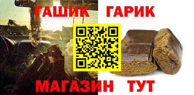 mdpv Заволжье