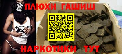 дживик Жуковский