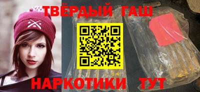 ALPHA PVP Заводоуковск