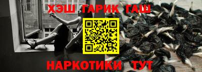 дживик Жуковский