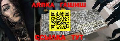 дживик Жуковский