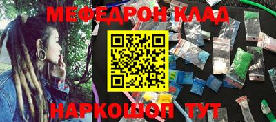 дживик Жуковский