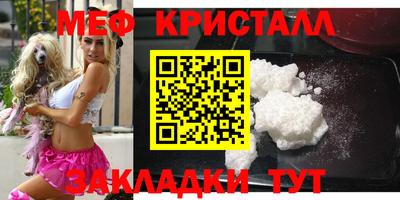 ALPHA PVP Заводоуковск