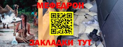 дживик Жуковский