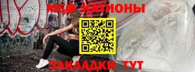 ALPHA PVP Заводоуковск