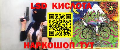 mdpv Заволжье