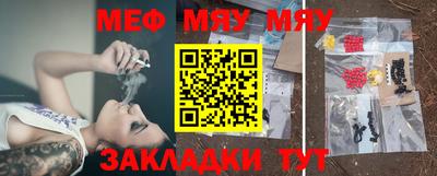 mdpv Заволжье